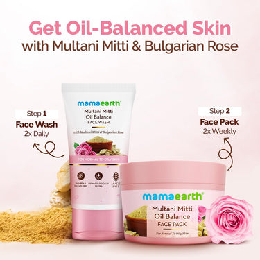 Mamaearth Multani Mitti Oil Balance Face Pack with Multani Mitti & Bulgarian Rose for Normal to Oily Skin 200g | DIY-like Texture | Controls Oil & Acne | Clay Face Mask | Free From Harmful Chemicals